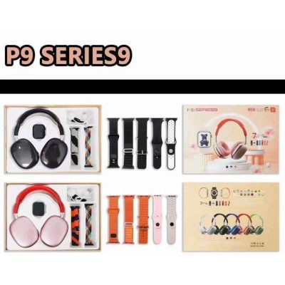 Generic P9 Series 10 Smartwatch – 2.20” AMOLED Display + 7 Free Bands