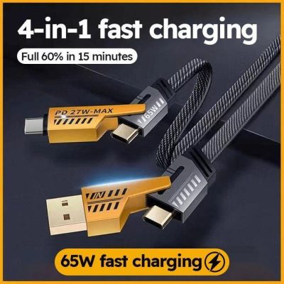 Generic 4-in-1 65W Fast Charging Cable – USB-A & Type-C Multi Cable